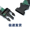 Camouflage military training belts, belts for girls, teenagers, middle school and primary school students, belts for boys, junior high school and senior high school students, button-down belts, canvas Application Scenario